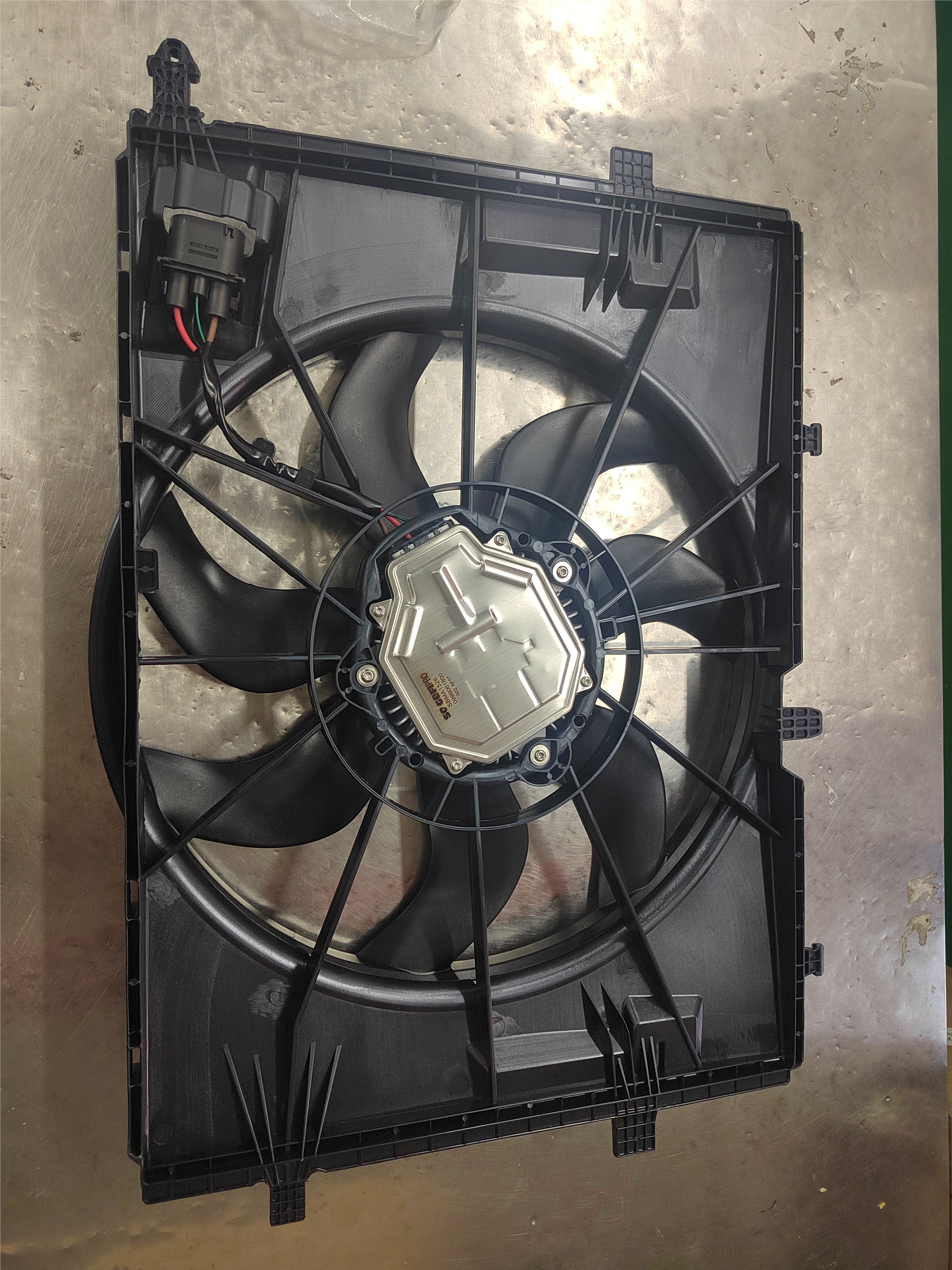 Electronic Fan