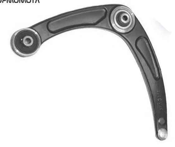 Control Arm