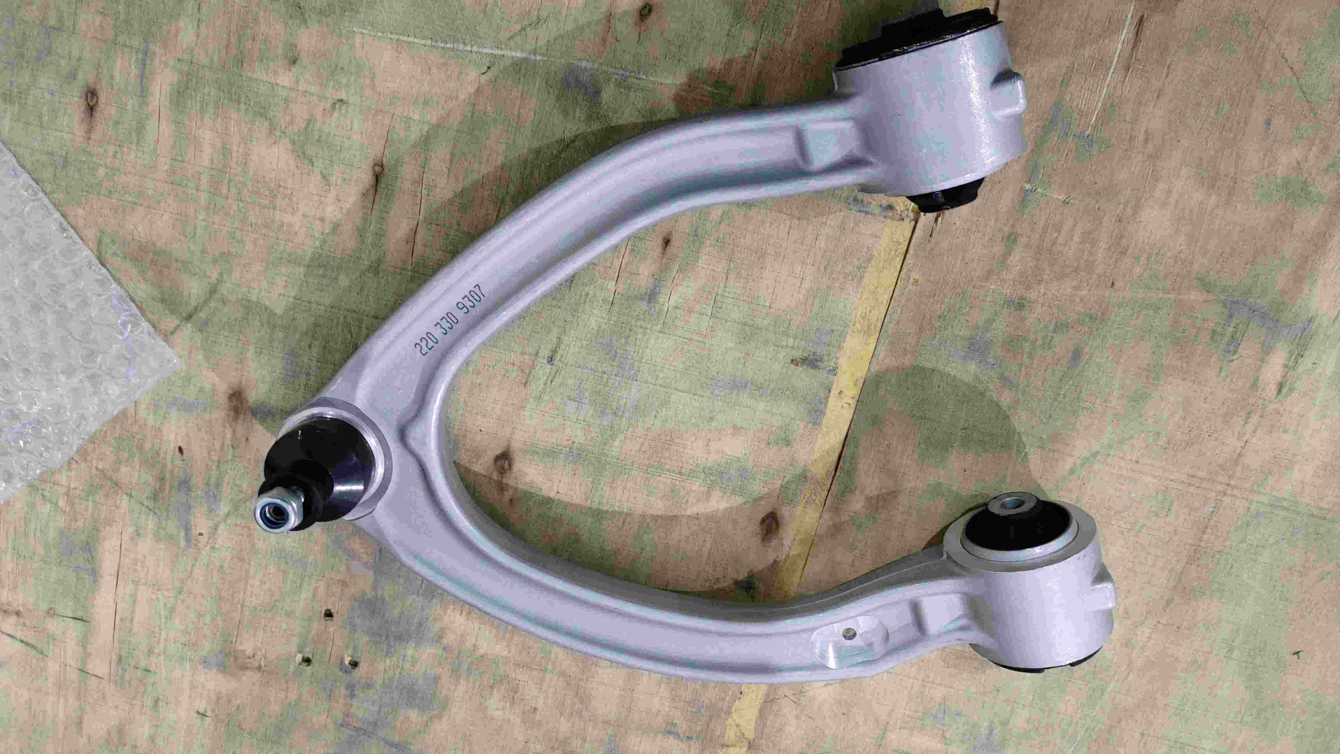 Upper Swing Arm-L