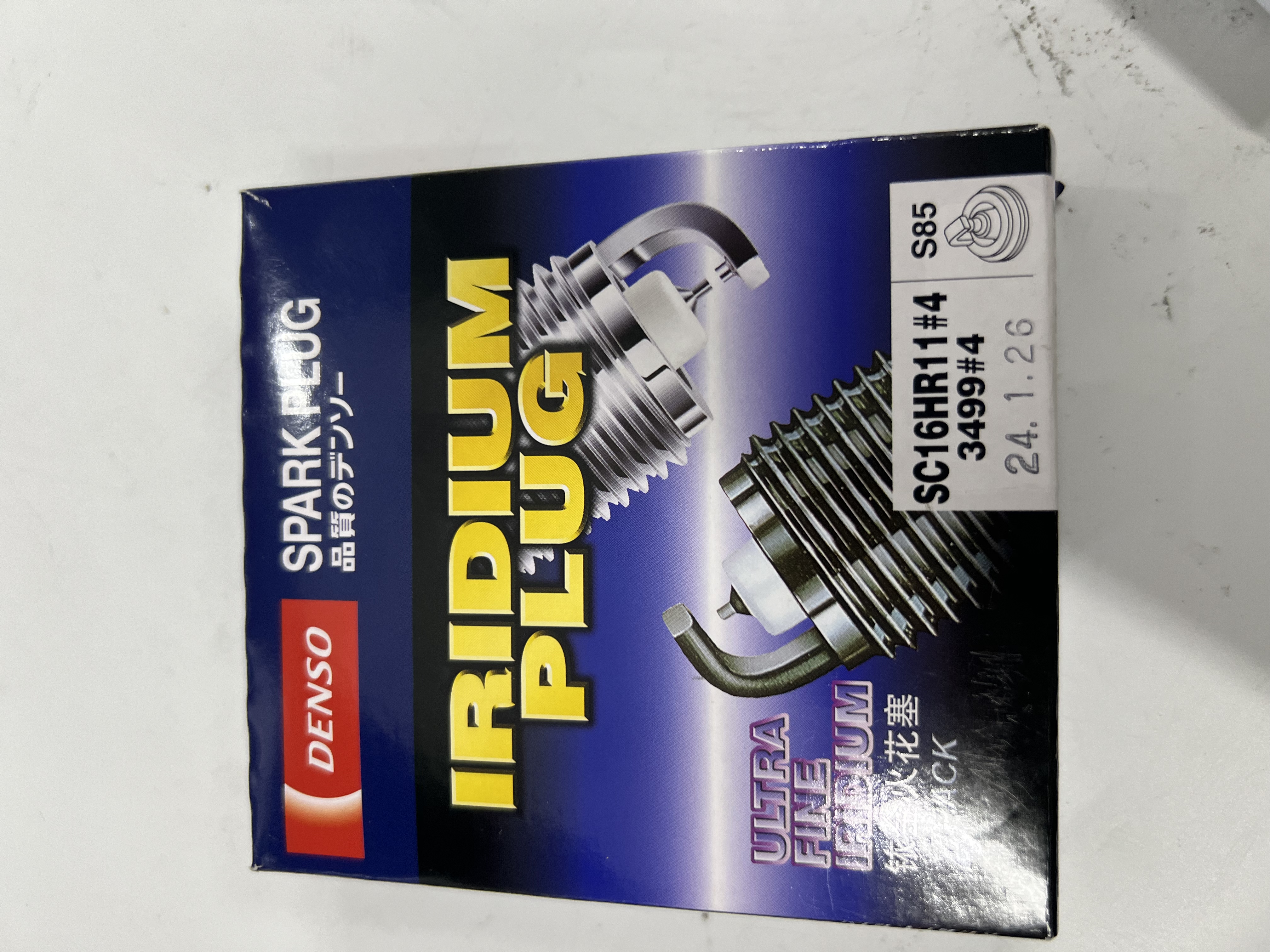 Iridium Spark Plugs