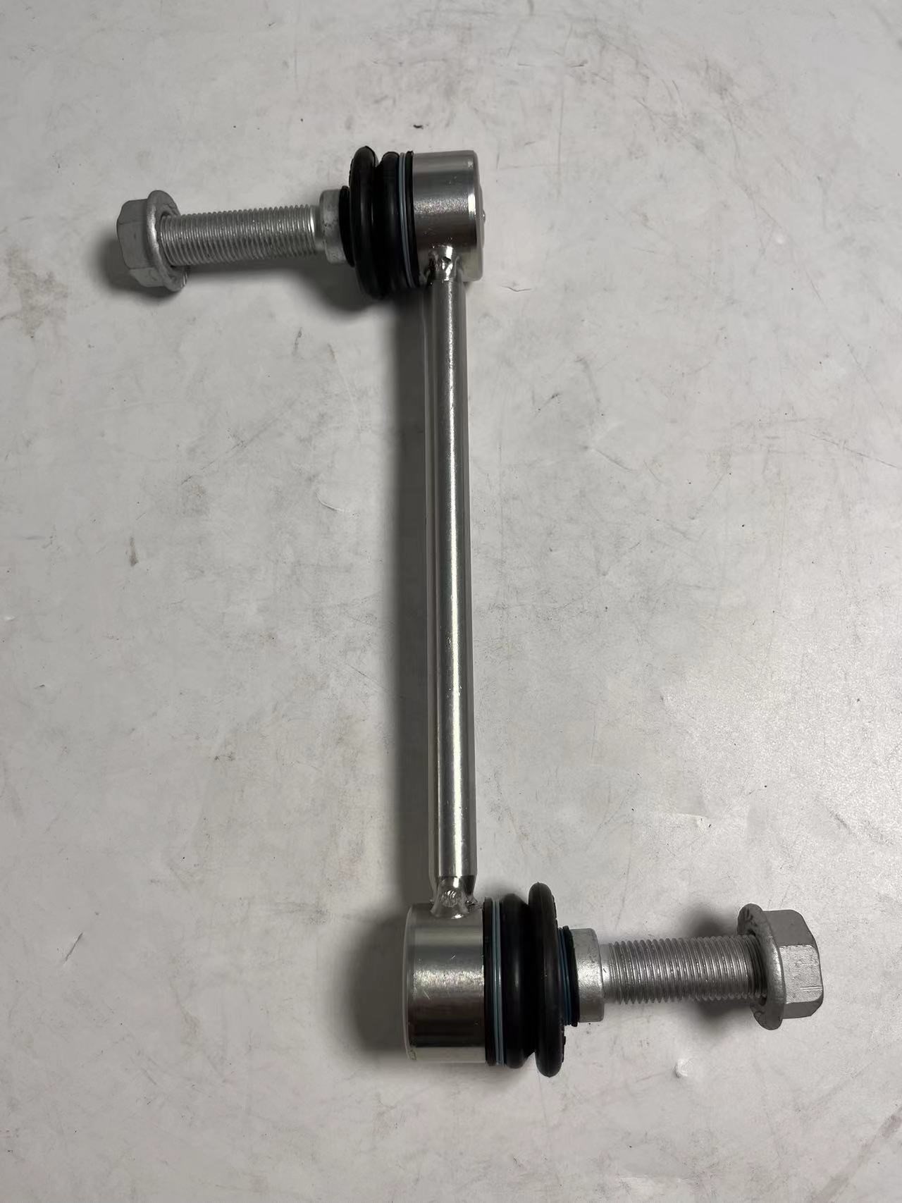 Front Stabilizer Bar Tie Rod (Left/Right)