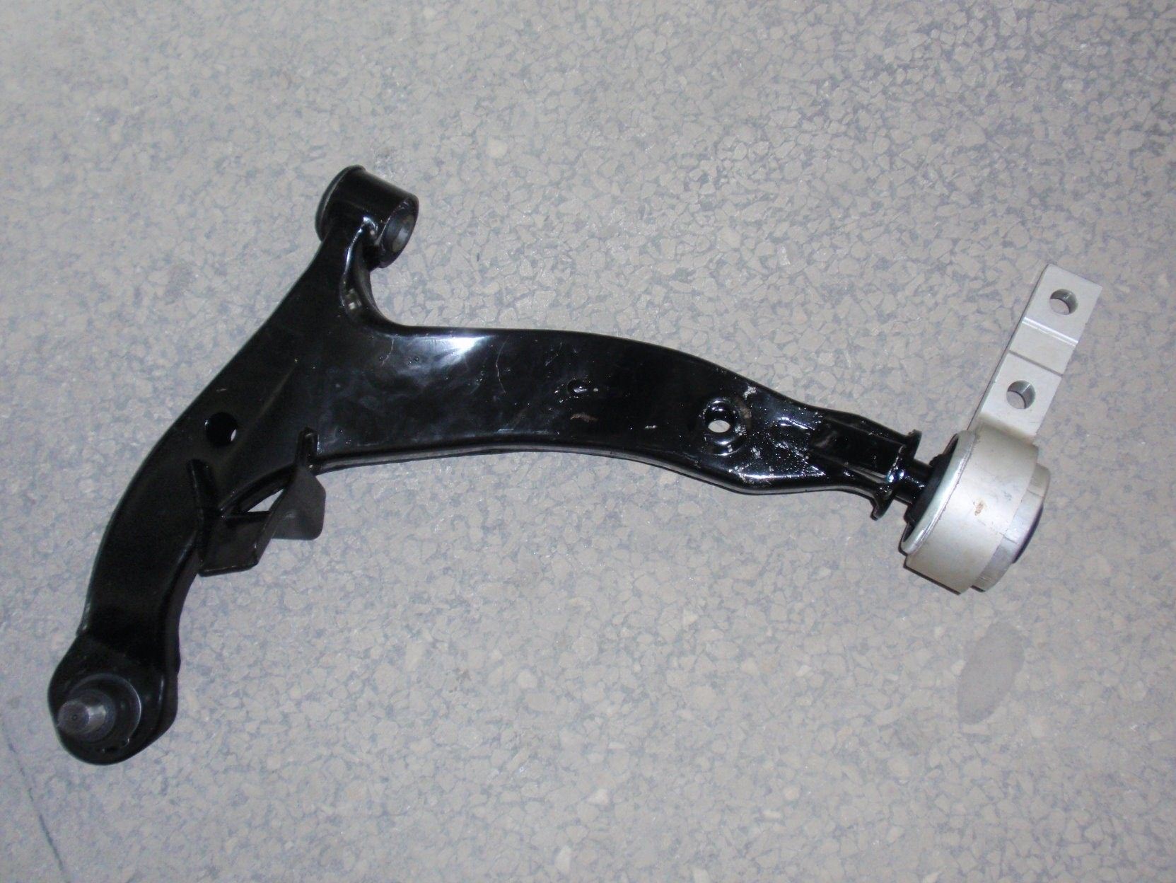 Left Front Swing Arm