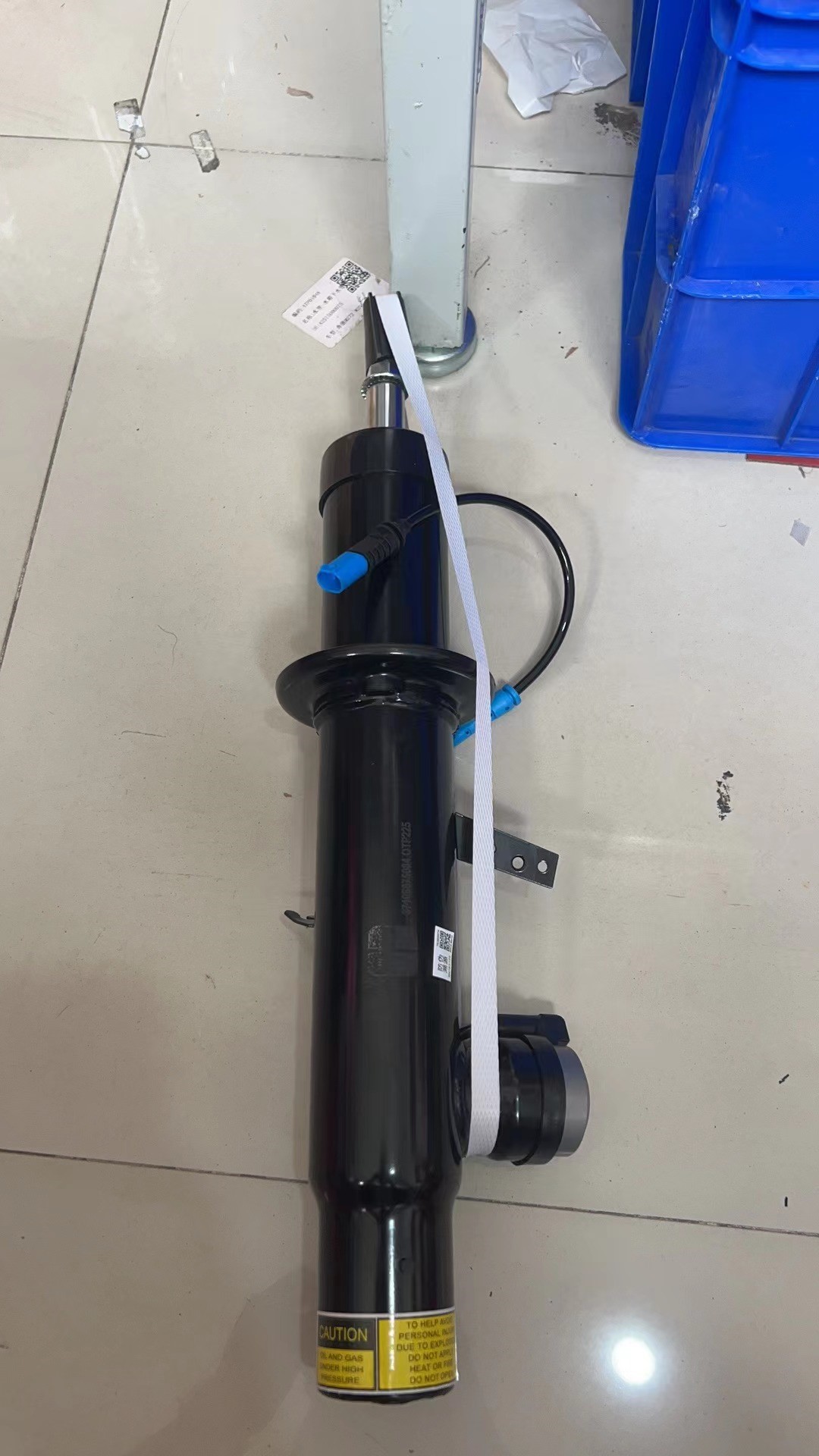 Right Front Shock Absorber