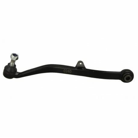 Rear Upper Swing Arm