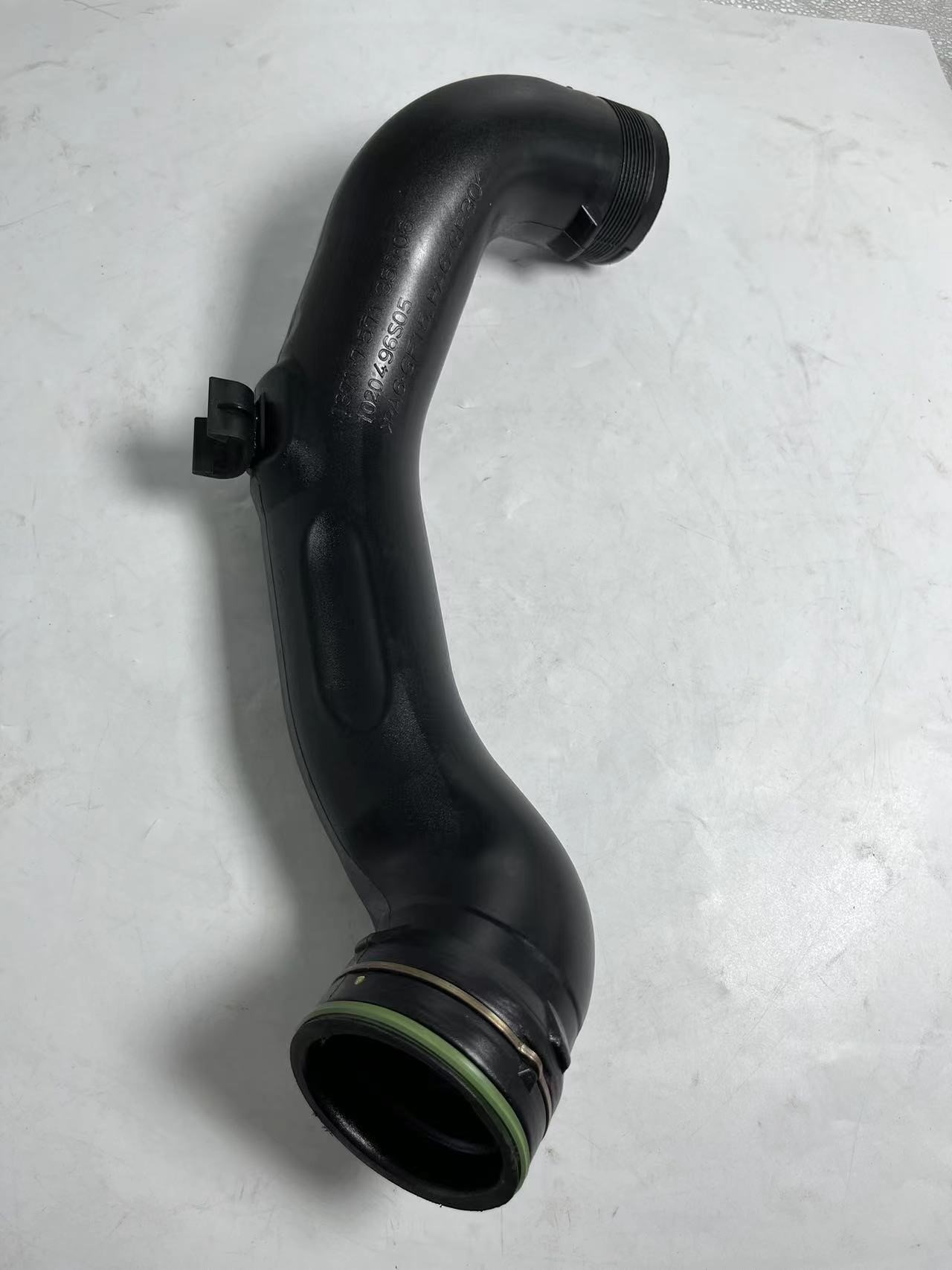 Intake Pipe