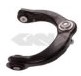 Upper Swing Arm