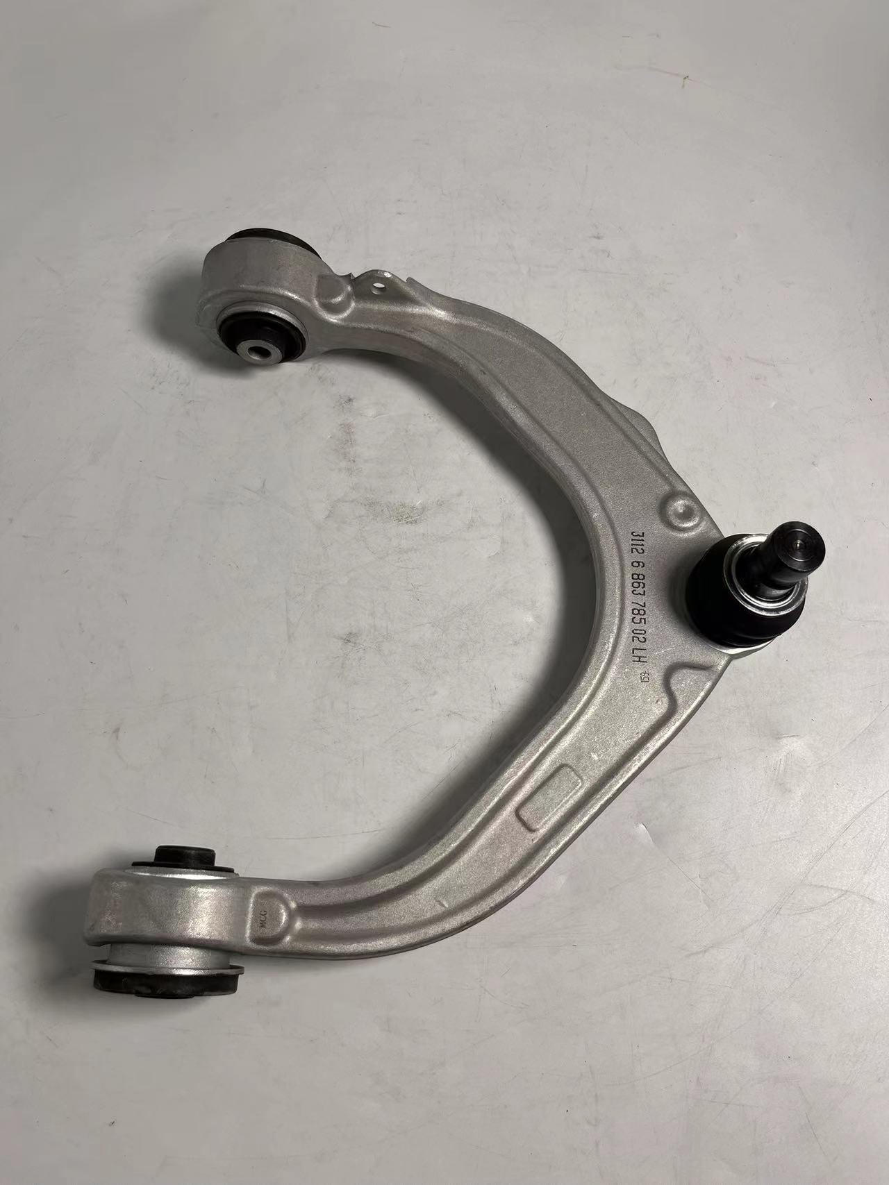 Upper Swing Arm (Left)