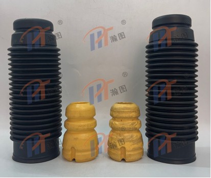 Shock Absorber Dust Cover