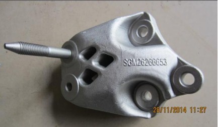 Gearbox Bracket