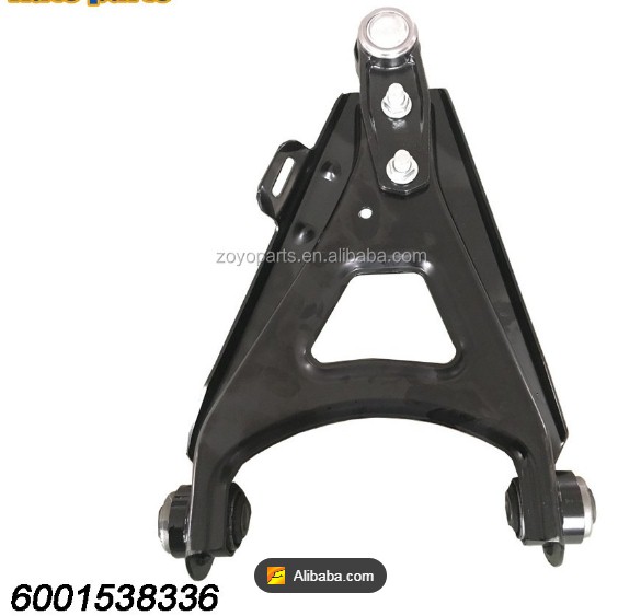 Control Arm