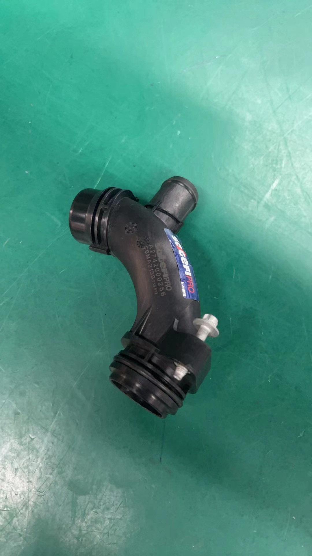 Water Pipe Connector