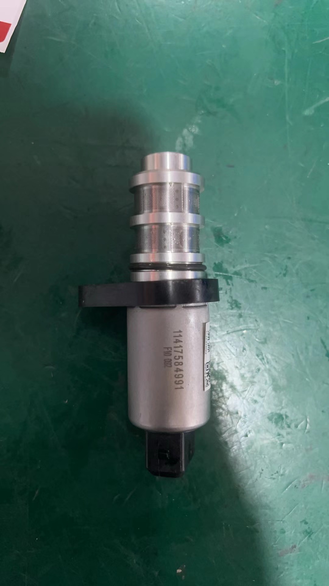 Hydraulic Valve