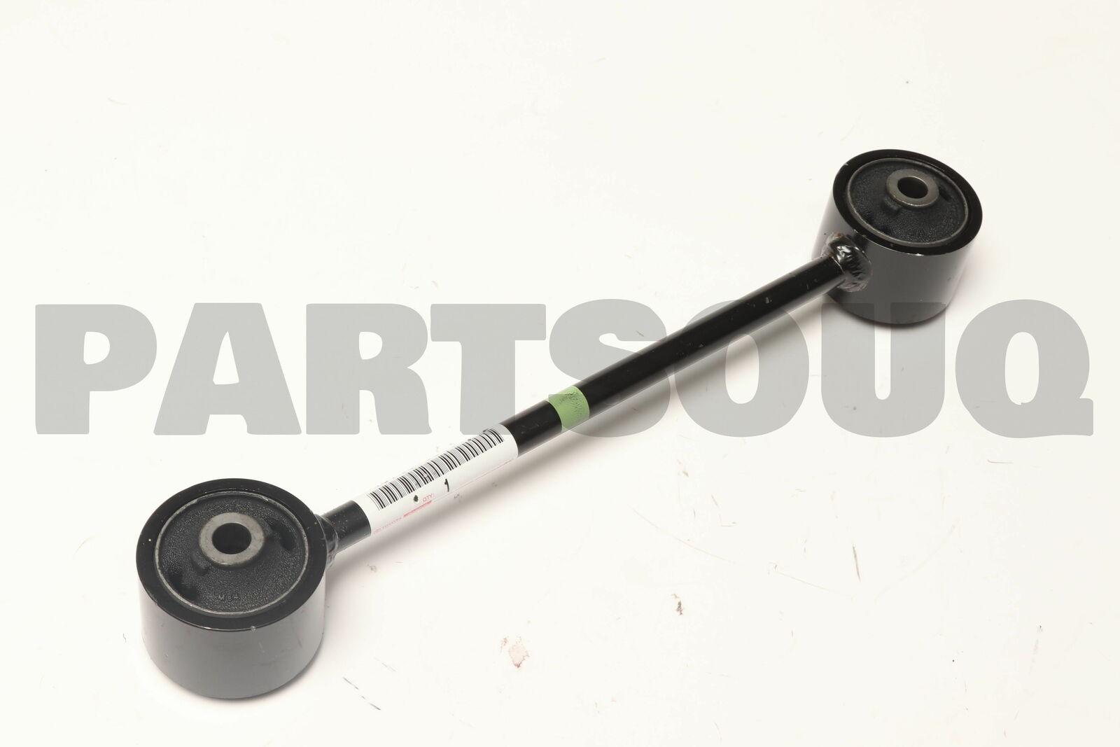 Rear Upper Swing Arm