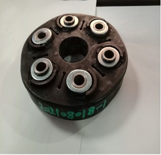 Couplings