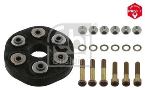 Coupling (With Accessories Kit)