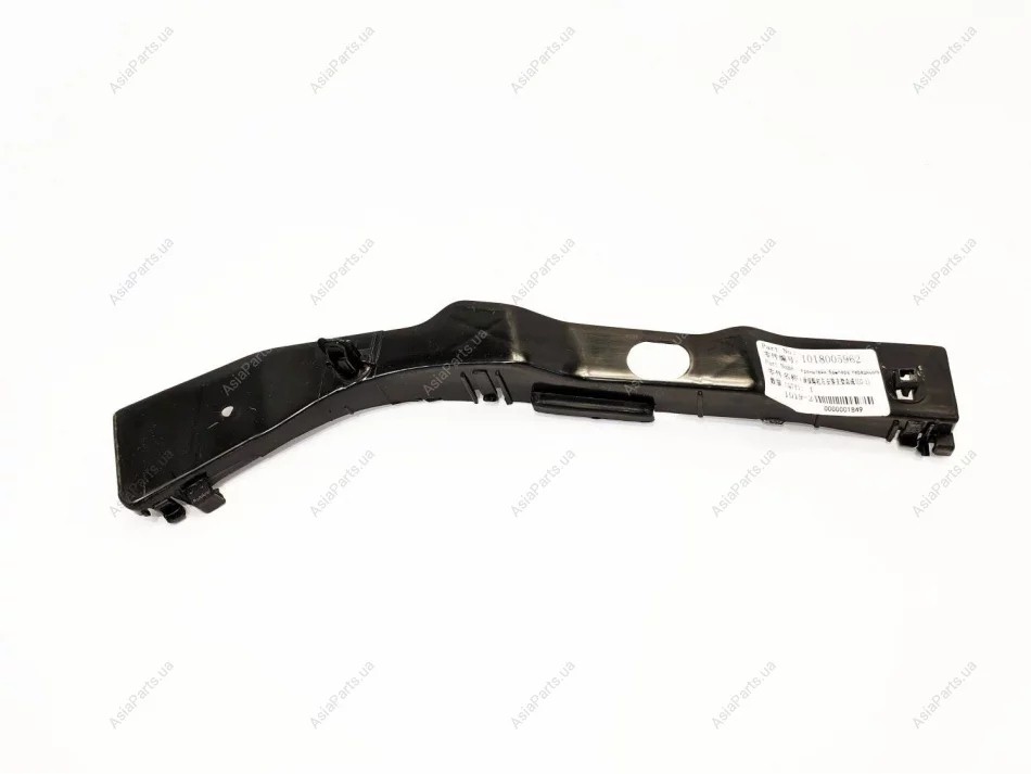 Front Bumper Bracket