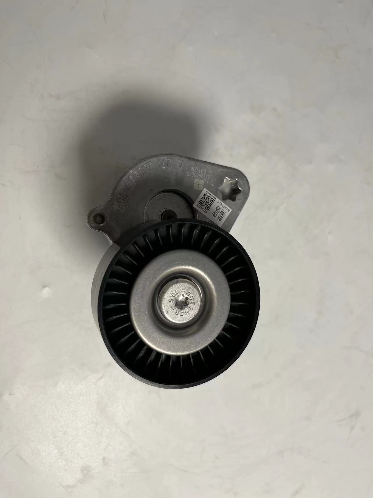 Tensioner