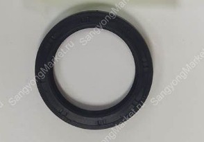 Transmission Front Oil Seal