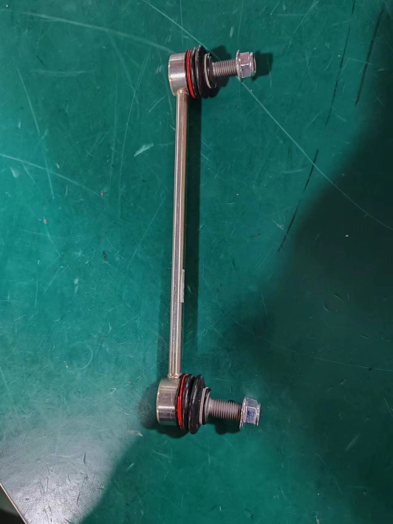 Front Stabilizer Bar Tie Rod (Left/Right)