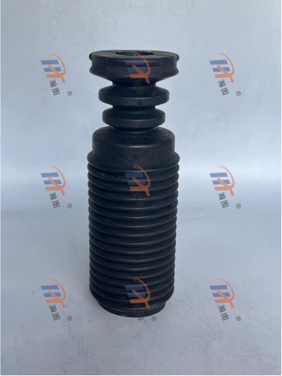 Shock Absorber Dust Cover