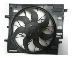 Car Fan