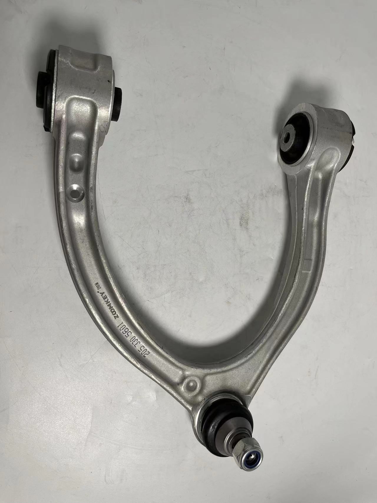 Upper Swing Arm (Right)