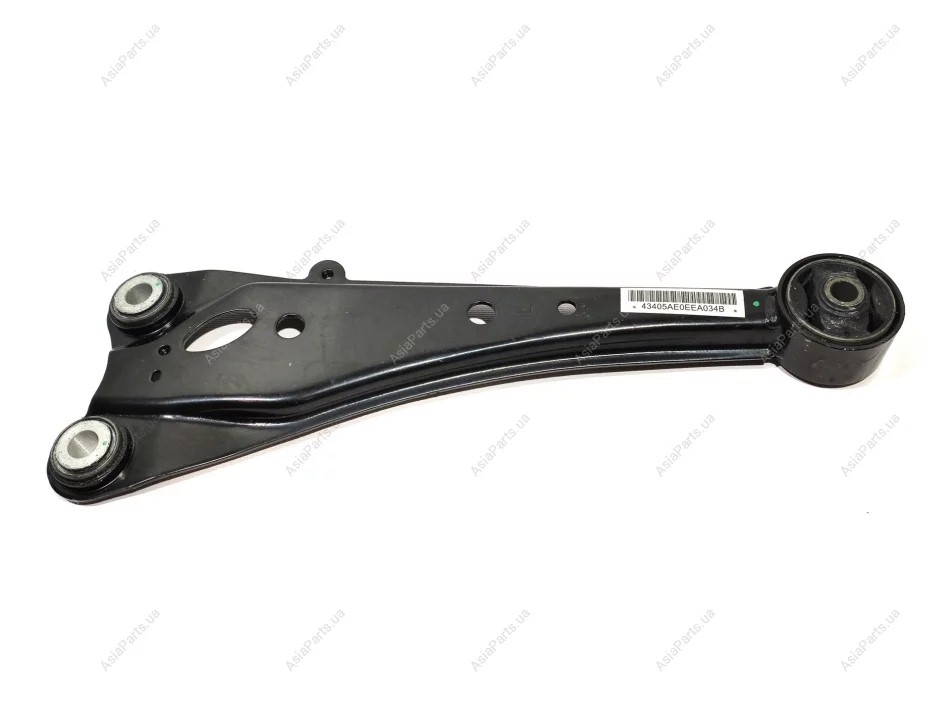 Rear Axle Trailing Arm