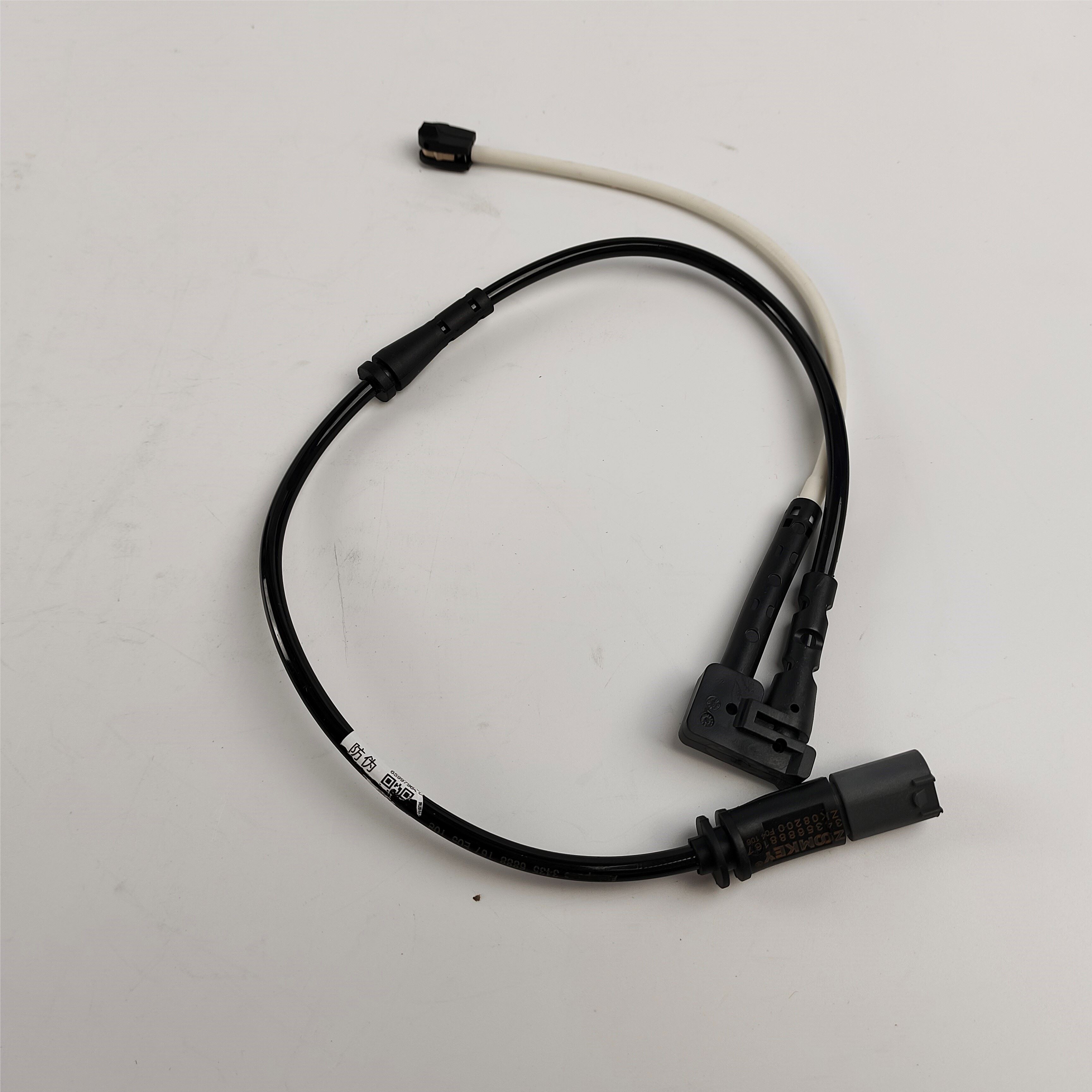 Brake Sensor Line