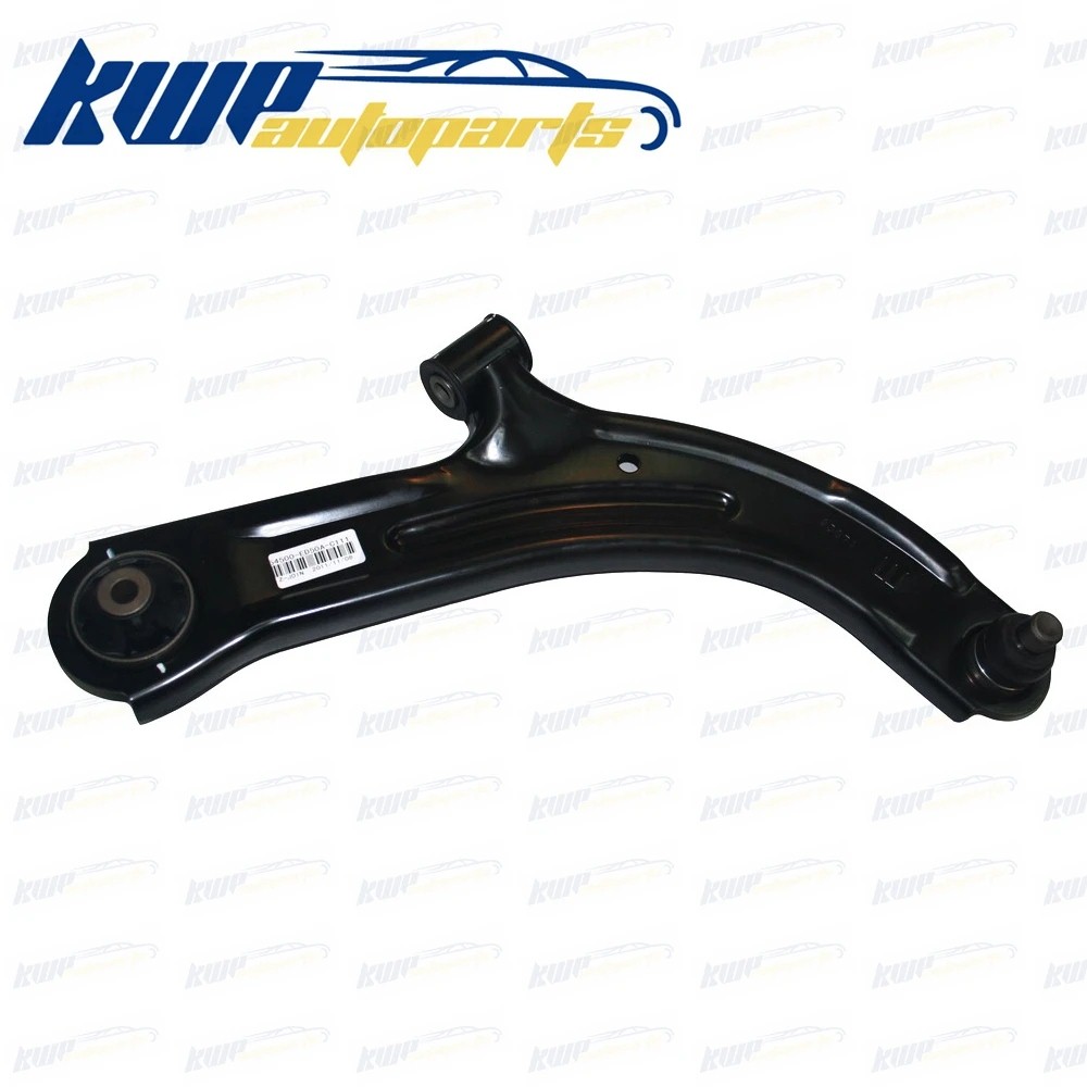 Left Front Swing Arm