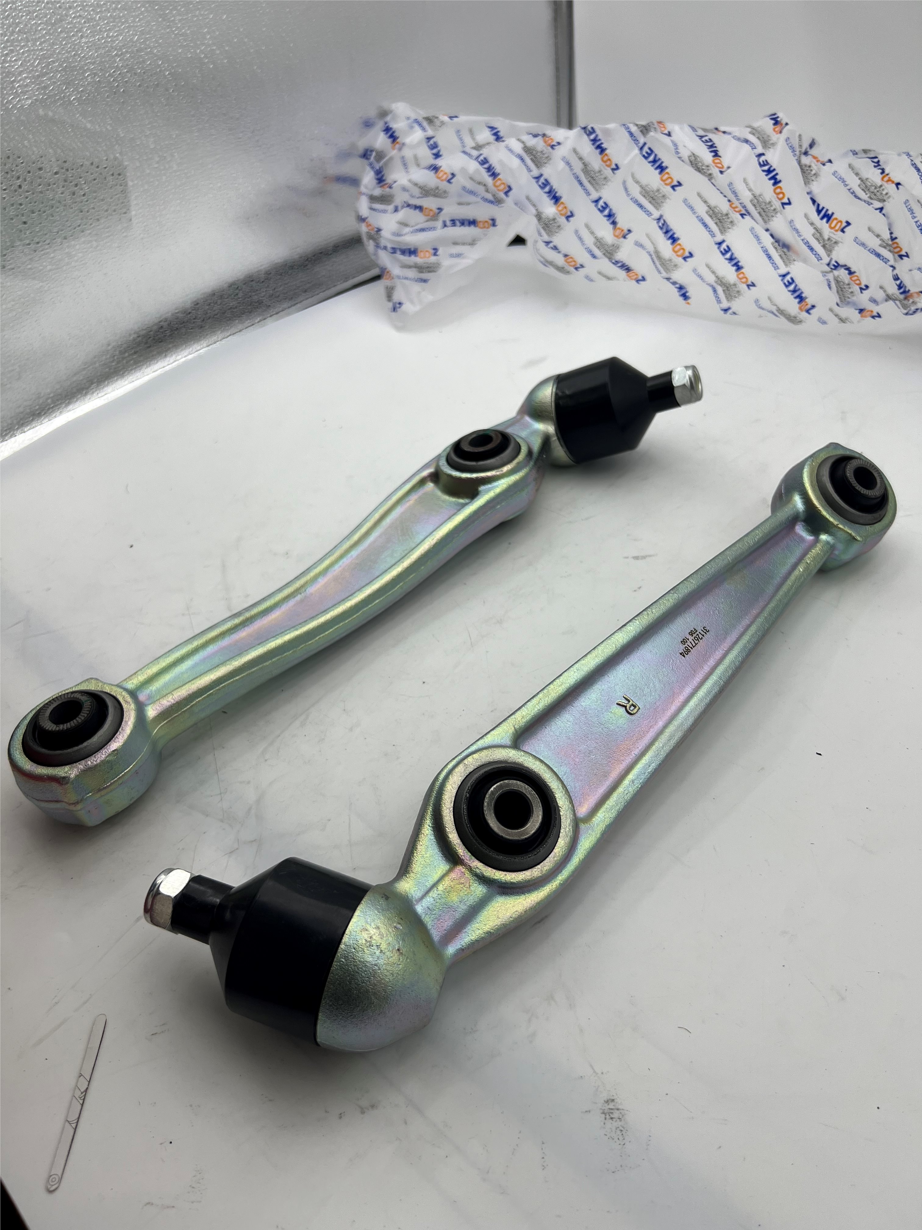 Swing Arm Set (Two Pieces)