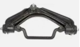 Front Upper Swing Arm