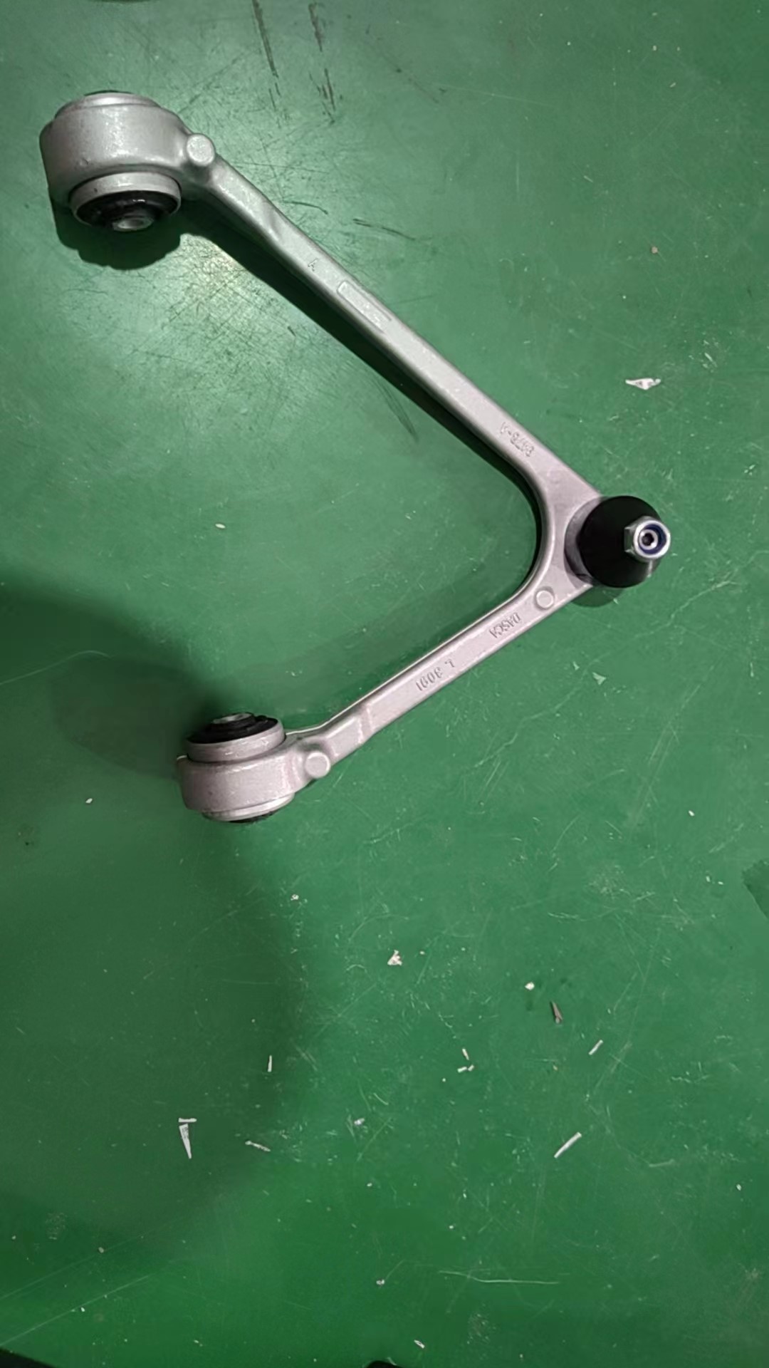 Left Front Upper Swing Arm