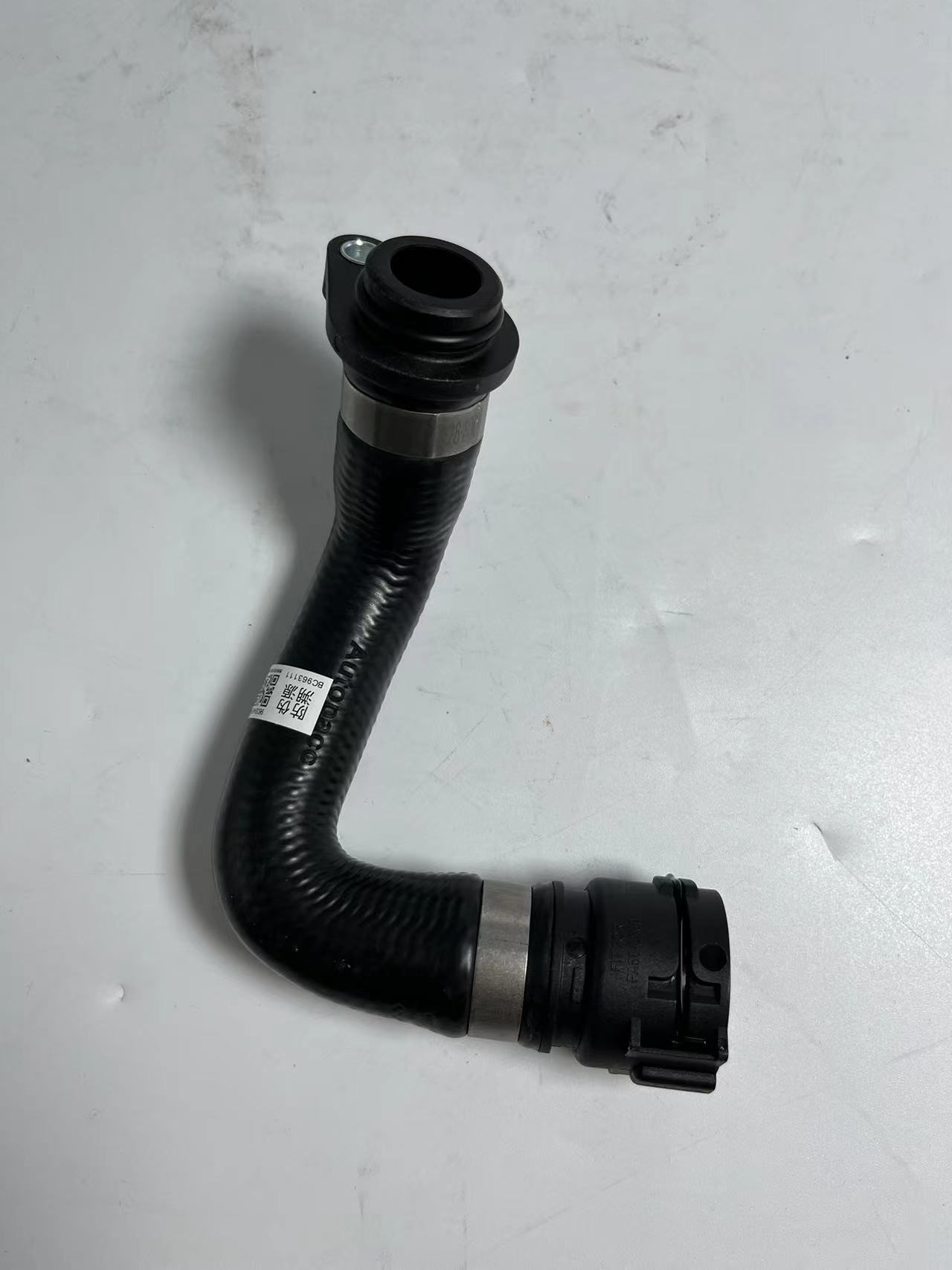 Tank Water Pipe