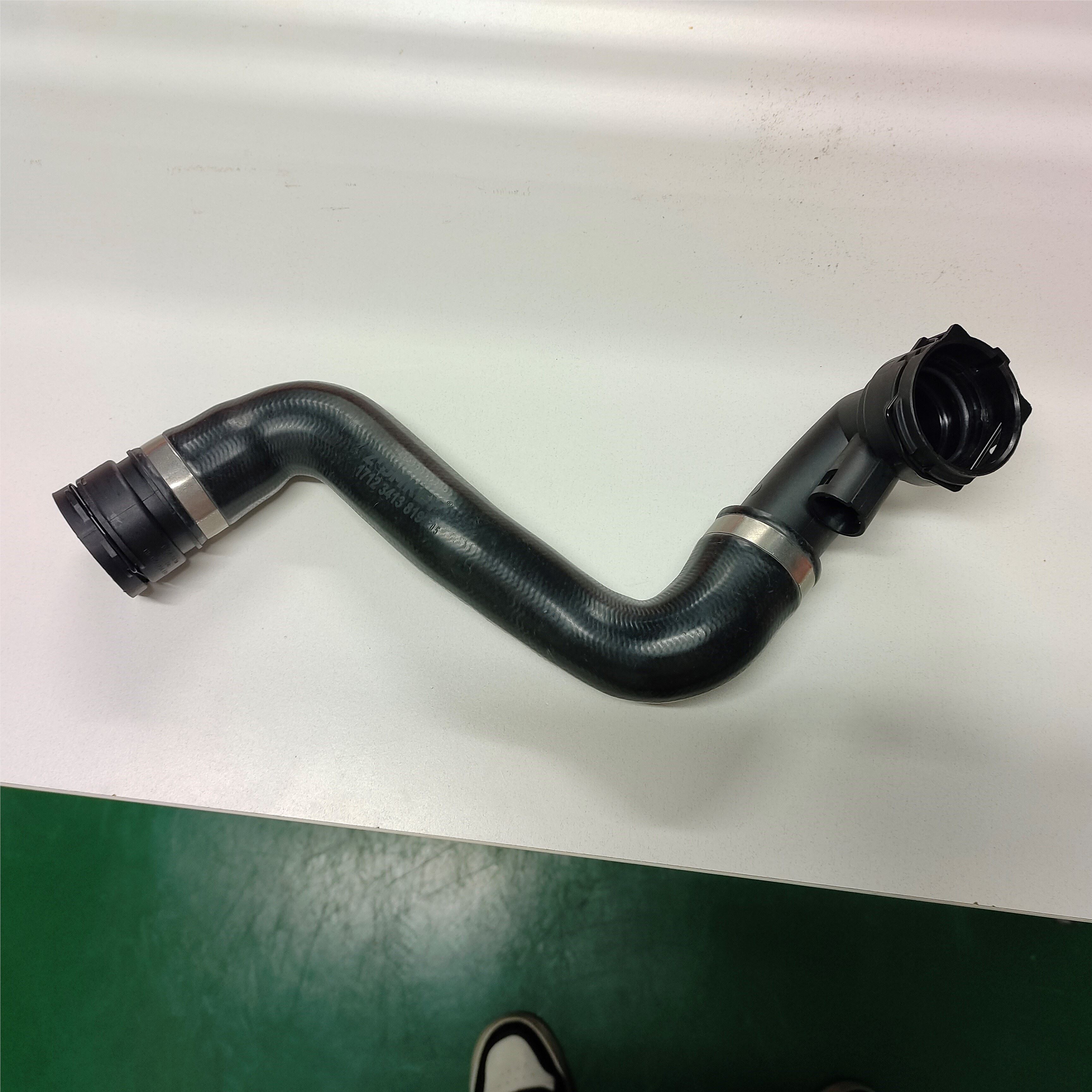 Water Pipe