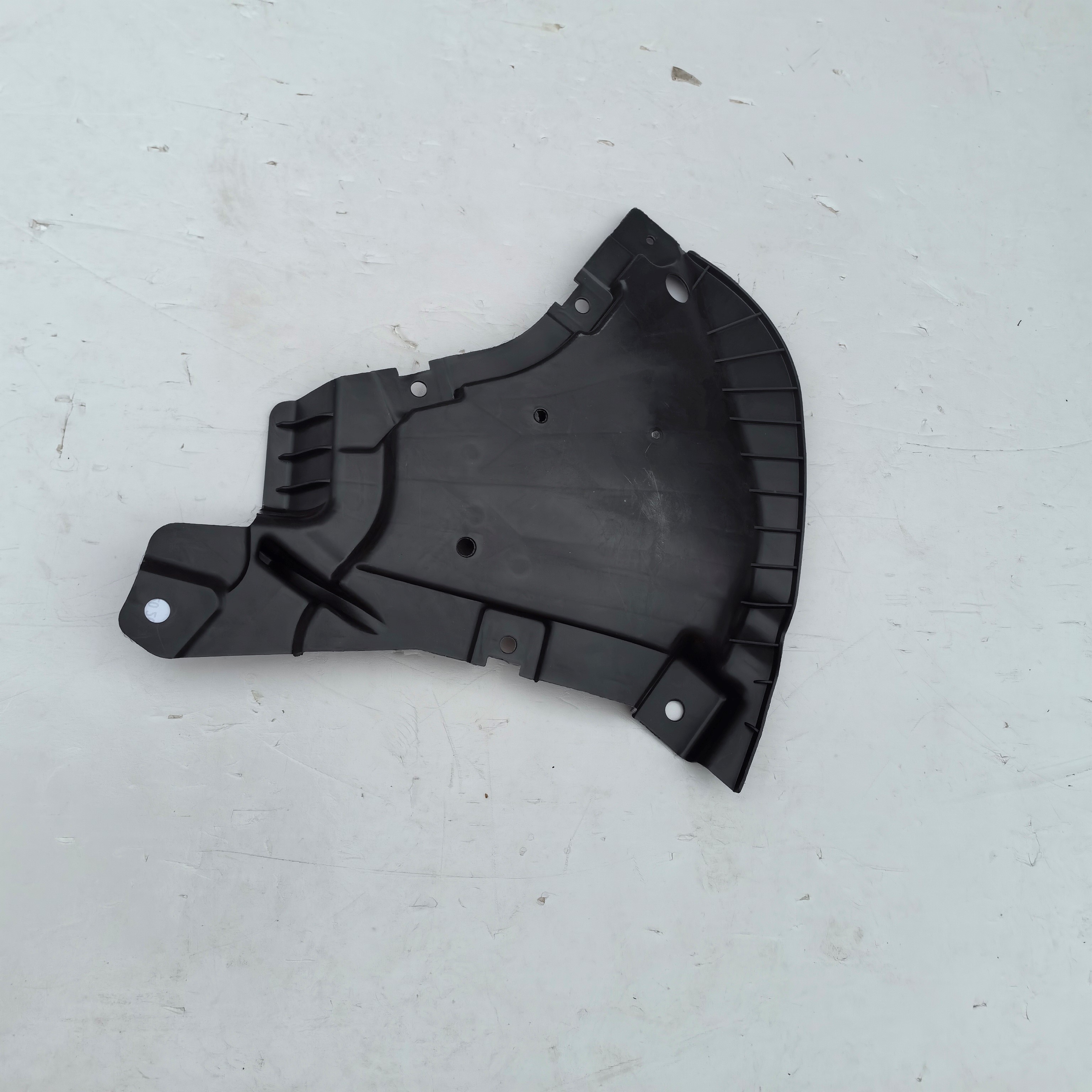 Bumper Lower Guard Plate