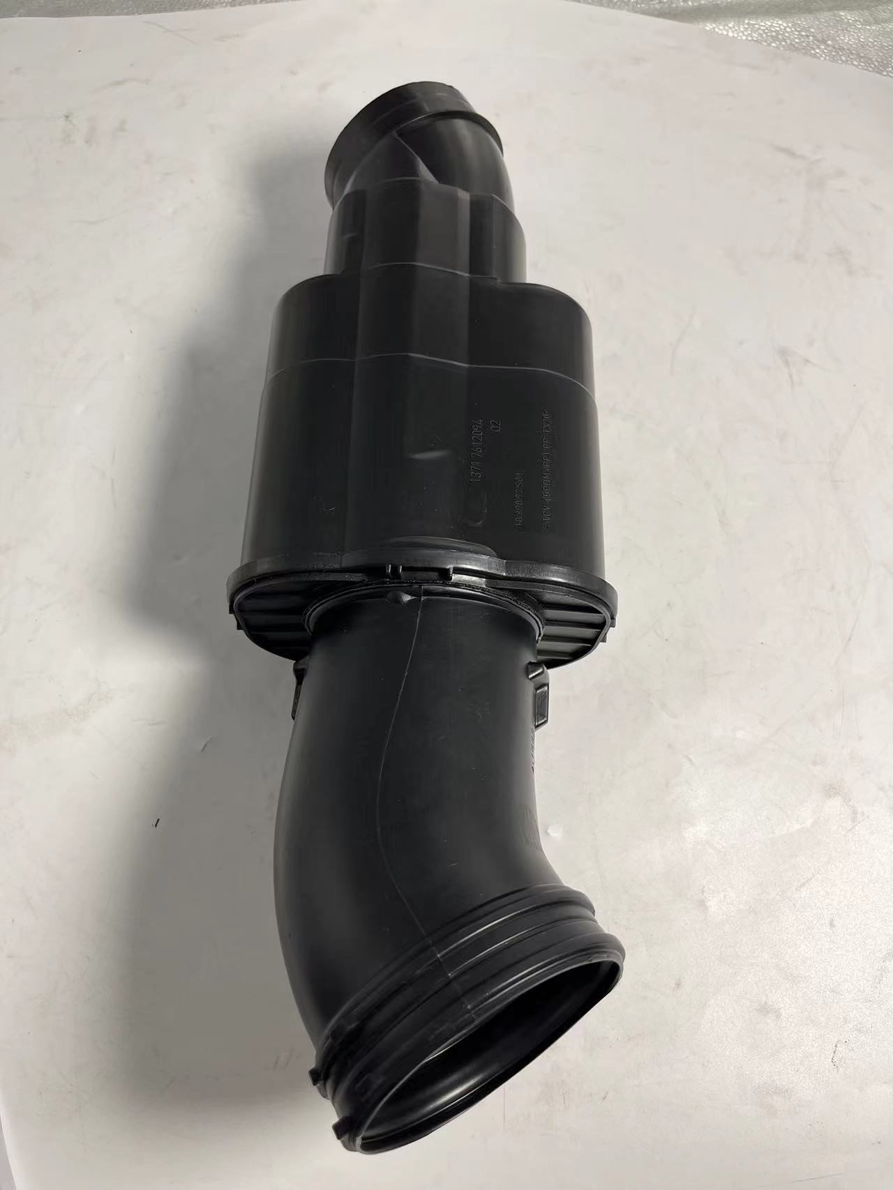 Air Intake Pipe