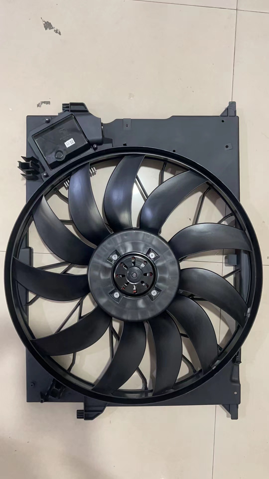 Electronic Fan 850W