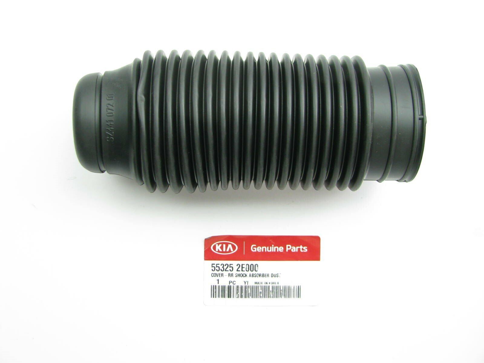 Shock Absorber Dust Cover