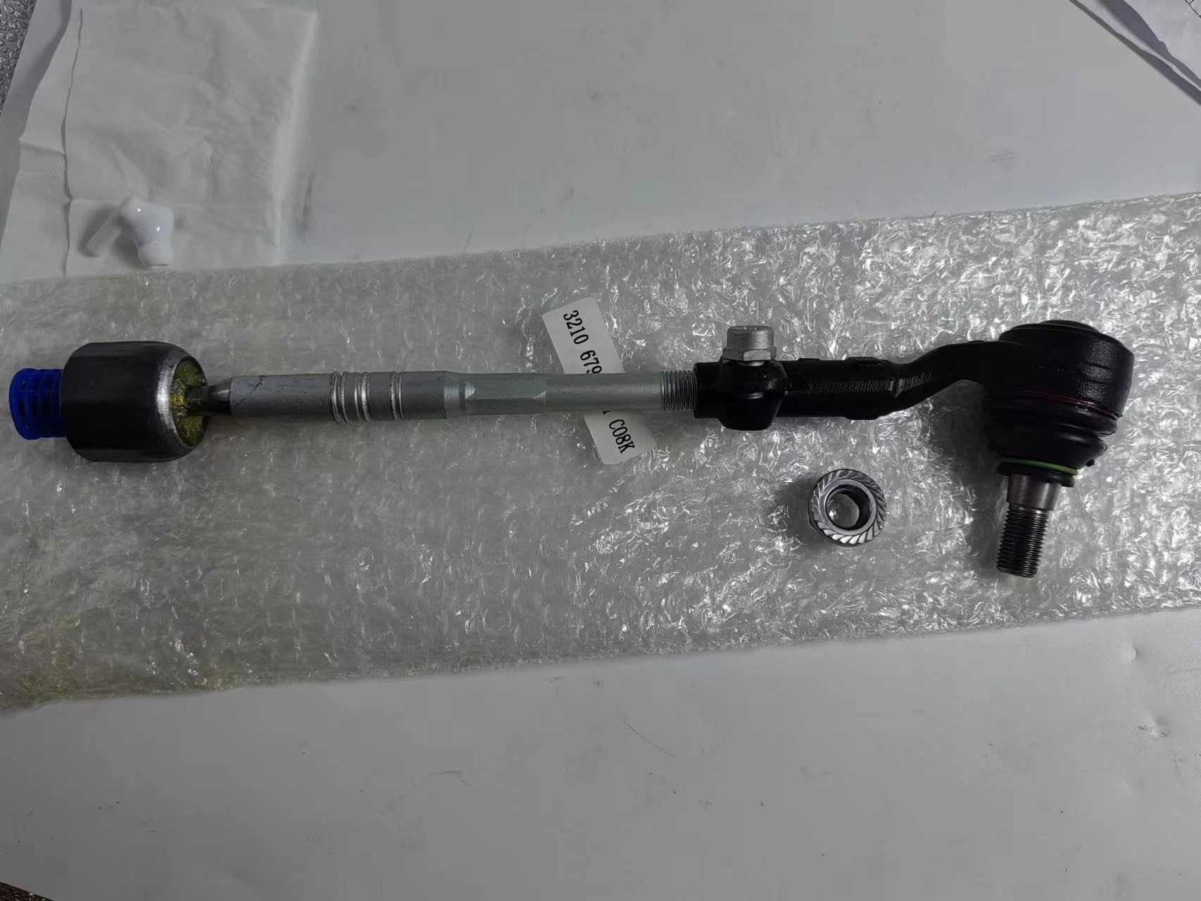 Steering Ball Joint Assembly (Left)