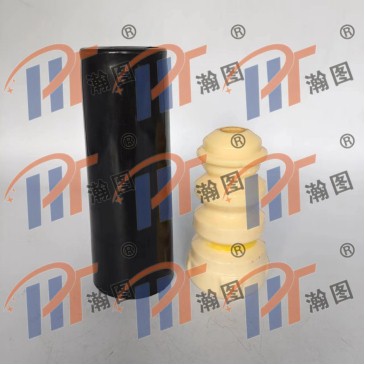 Shock Absorber Dust Cover