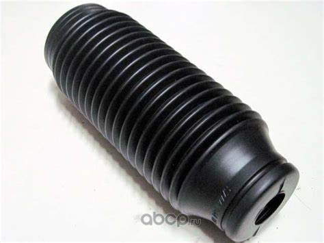 Shock Absorber Dust Cover