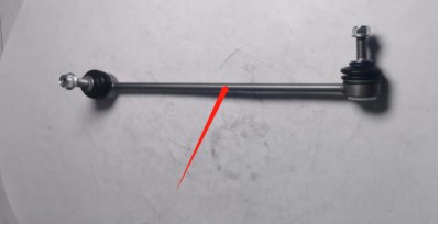 Front Stabilizer Bar Tie Rod (Left)