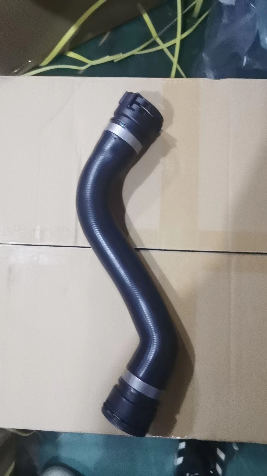 Water Pipe