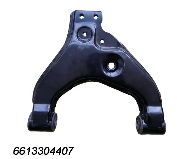 Control Arm