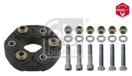 Coupling (With Accessories Kit)