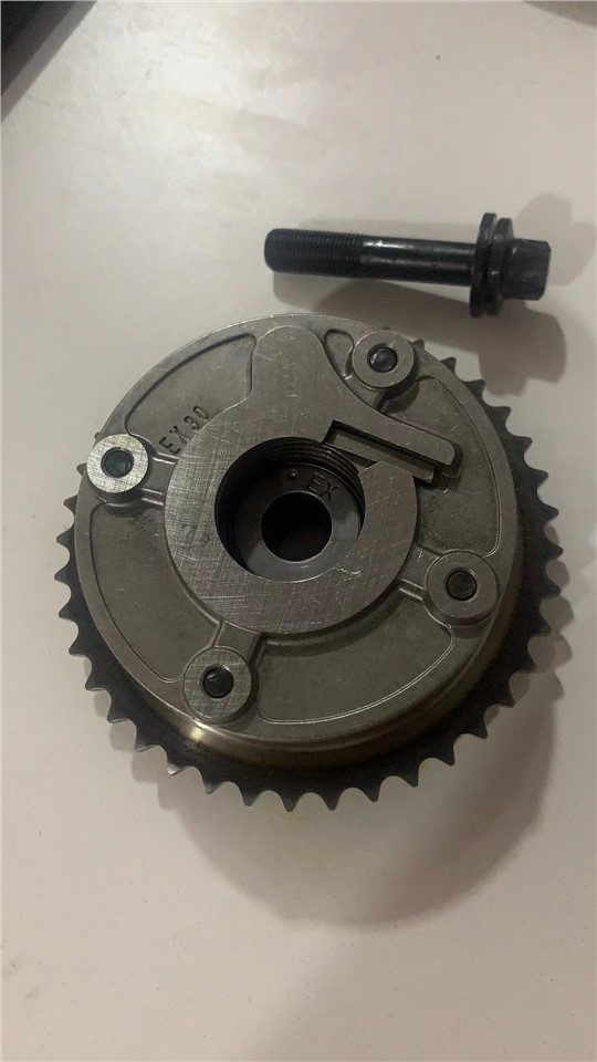 Exhaust Camshaft Gear