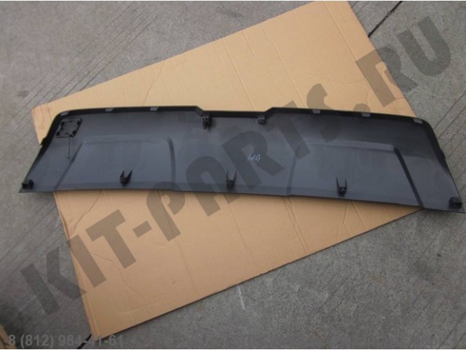 Rear Bumper Decorative Panel