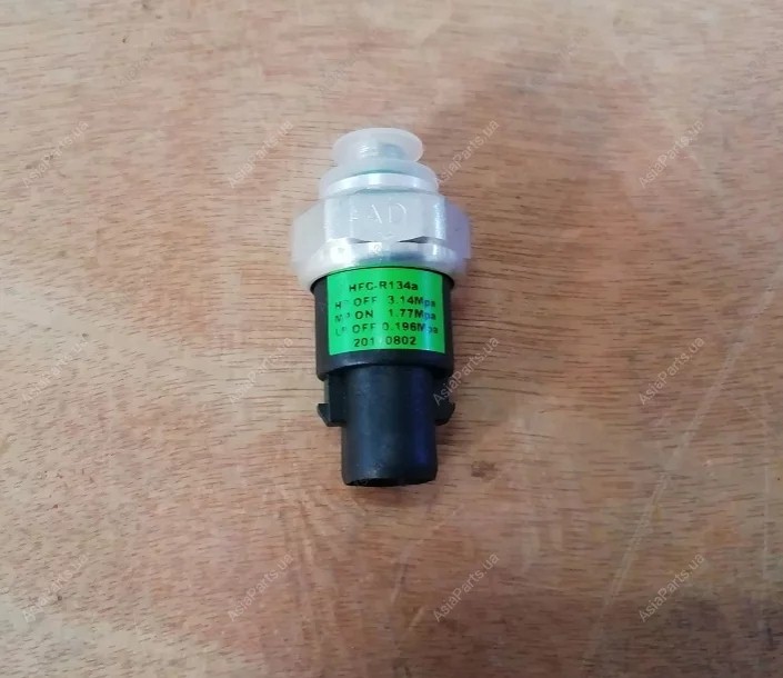 Pressure Switch