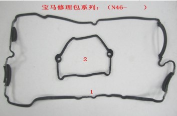 Valve Cover Gasket1