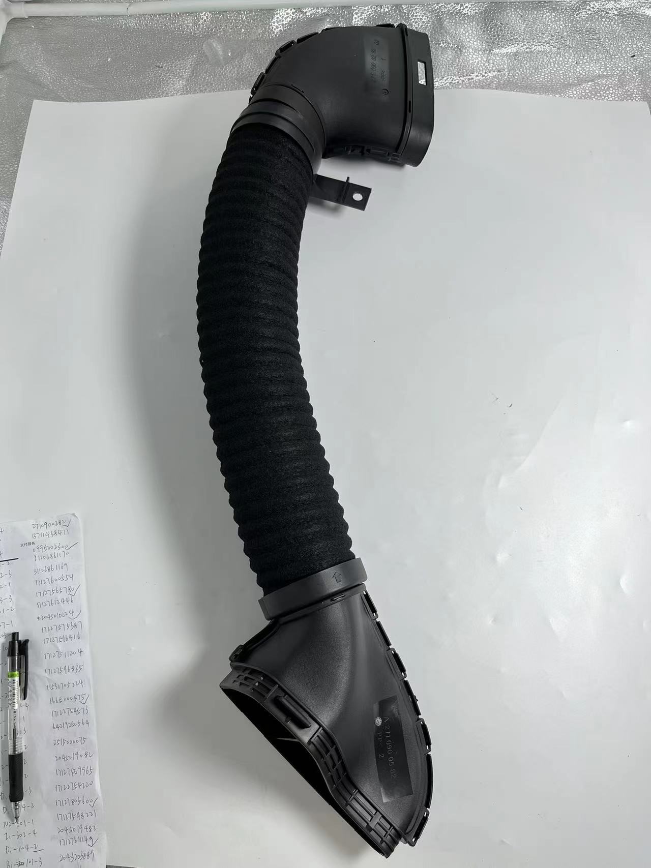 Air Intake Pipe